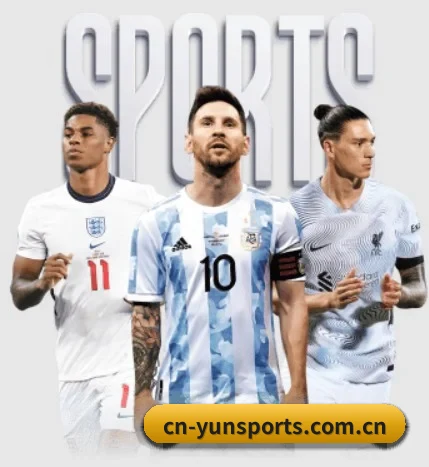 云体育的方向 - 长期内容价值积累 - yunsports